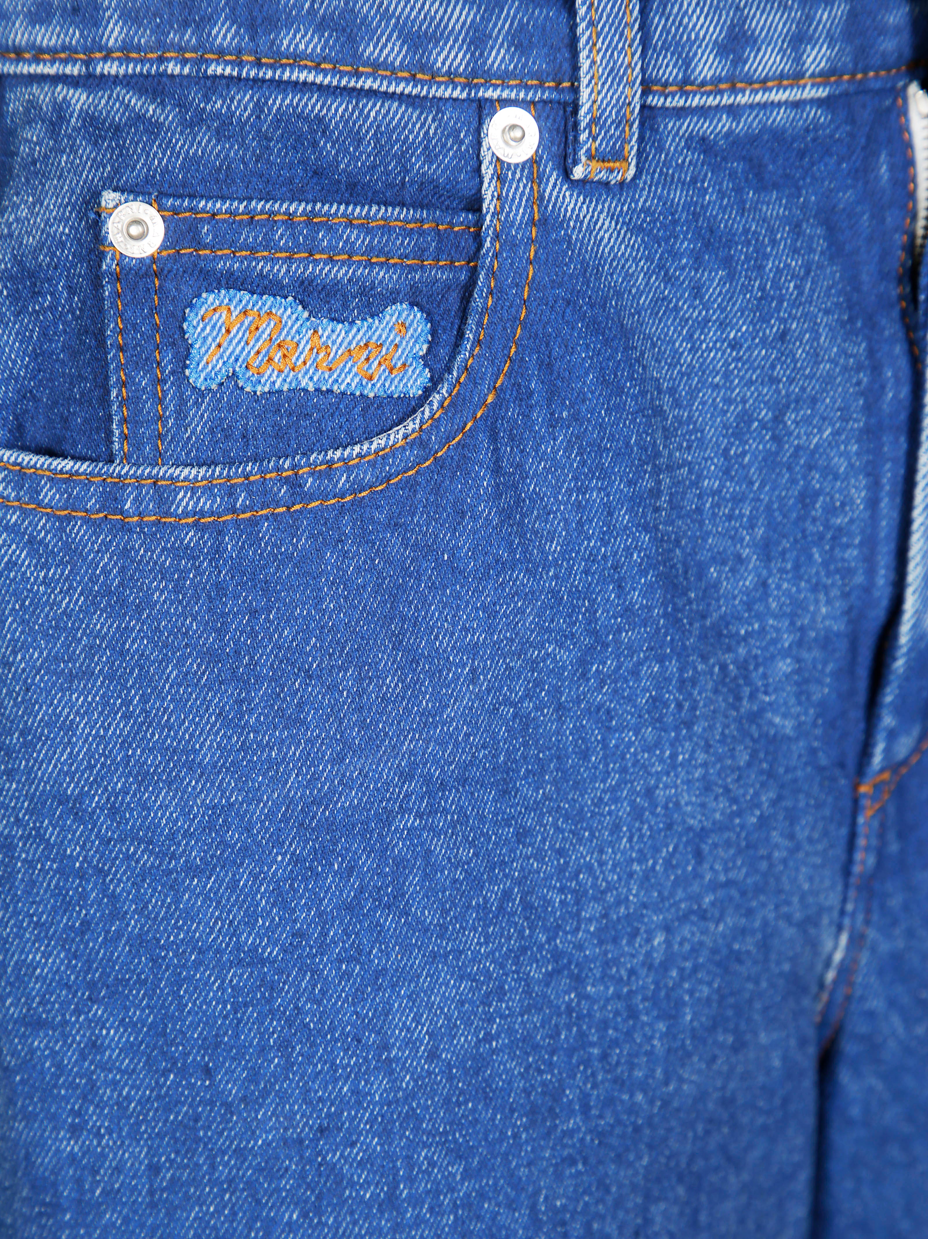 MARNI Stylish Men’s Pants for AI25 Season