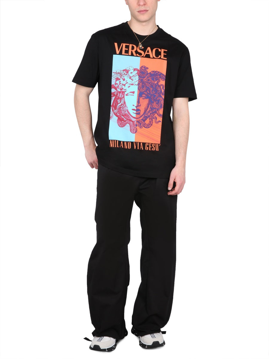 VERSACE Men's Drawstring Pants - SS23 Collection