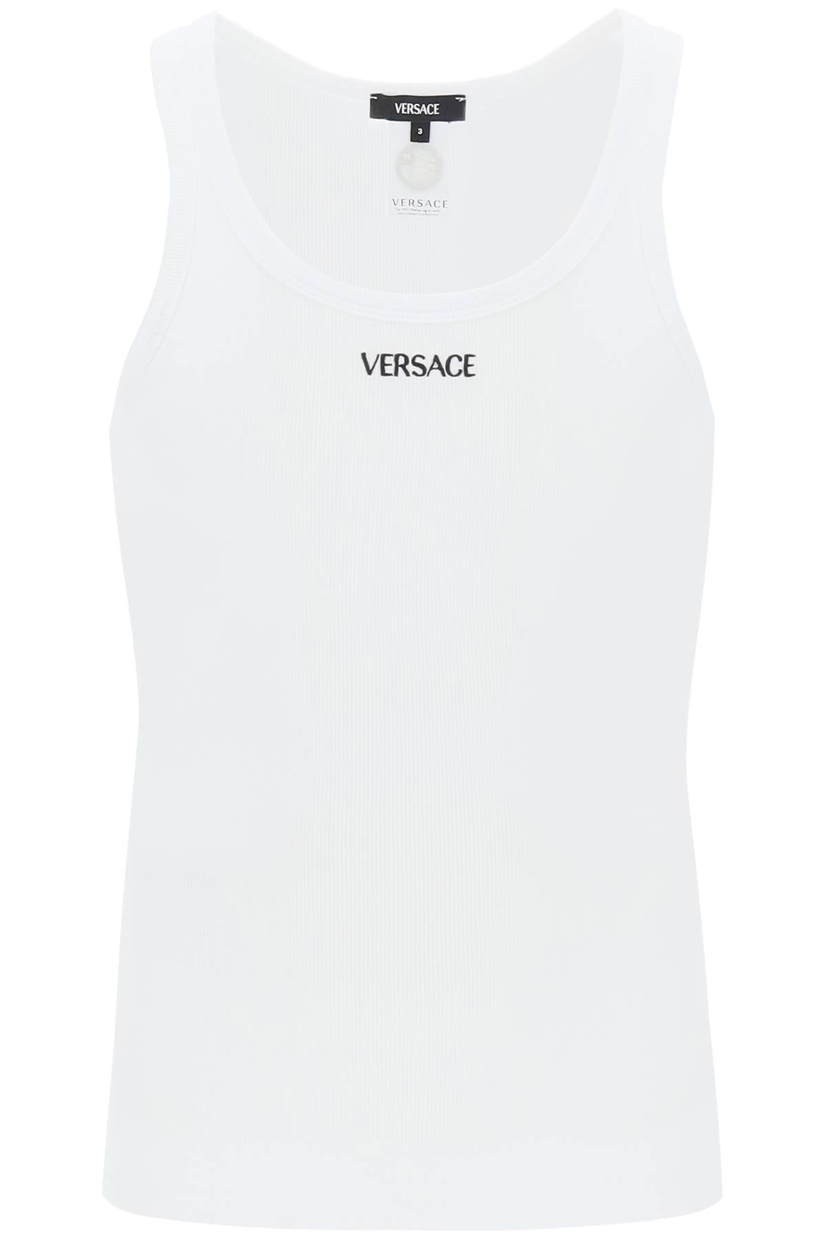 VERSACE Cotton Stretch Tank Top for Men