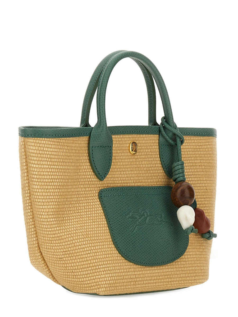 LONGCHAMP Mini Pliable Basket Handbag
