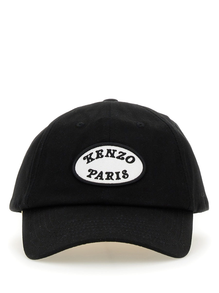 KENZO Classic Baseball Hat with Emblem