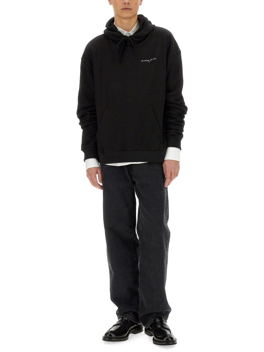 IH NOM UH NIT Men's Classic Hoodie - Size L