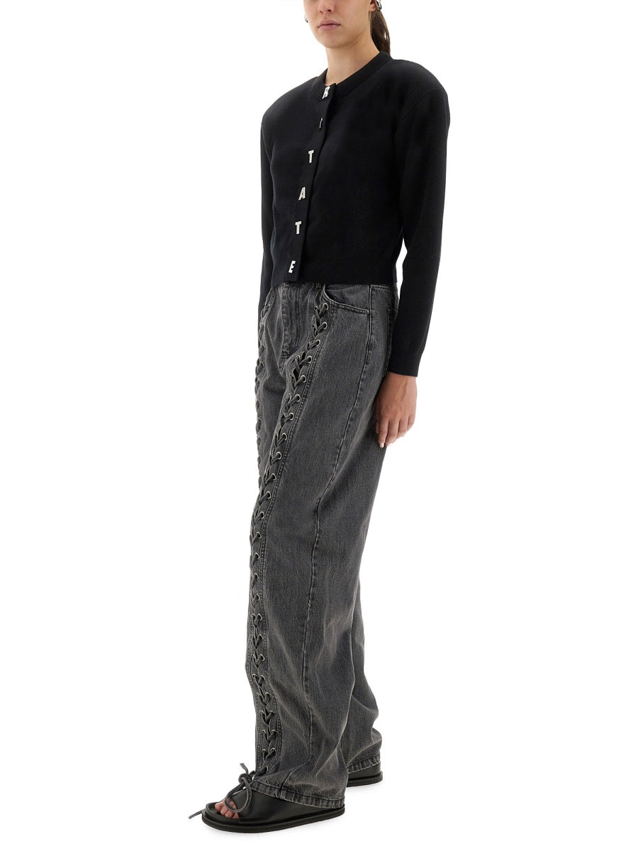 ROTATE BIRGER CHRISTENSEN Elegant Knit Cardigan - Size S