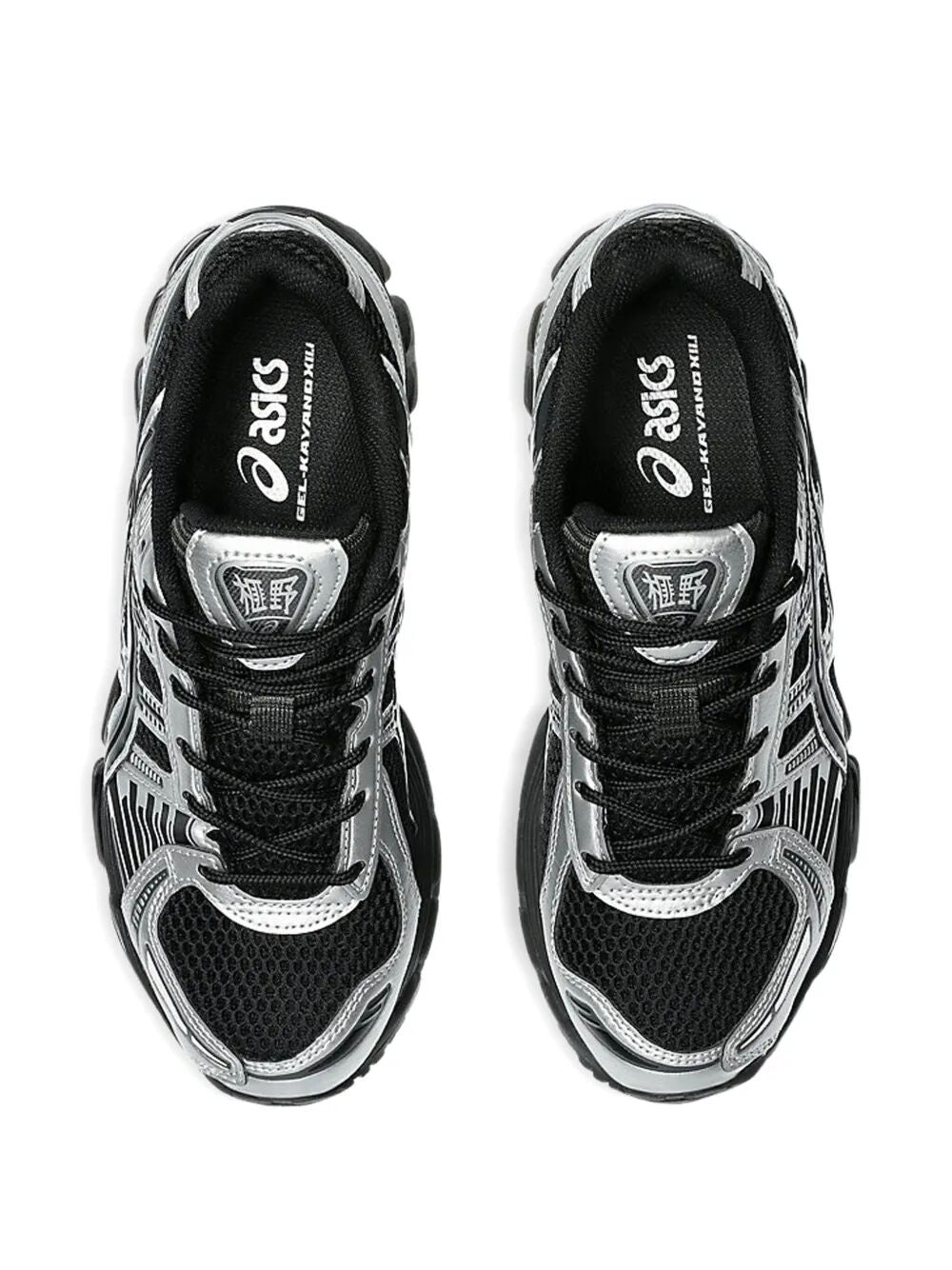ASICS GEL-KAYANO 12.1 Unisex Sneakers