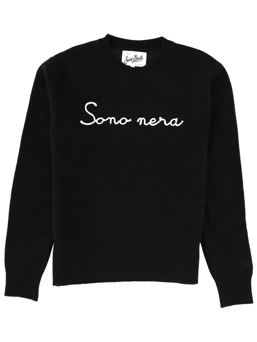 MC2 SAINT BARTH Luxurious Cashmere Blend Sweater - FW25 Collection