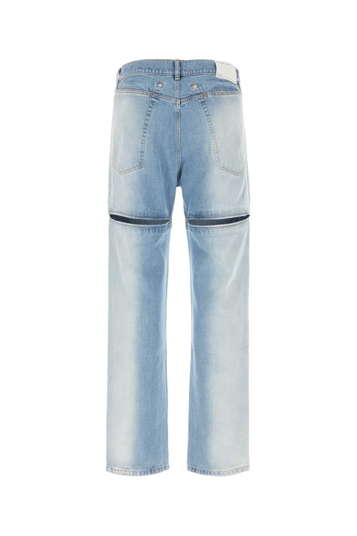 RANDOM IDENTITIES Casual Denim Jeans for Men - SS24 Collection
