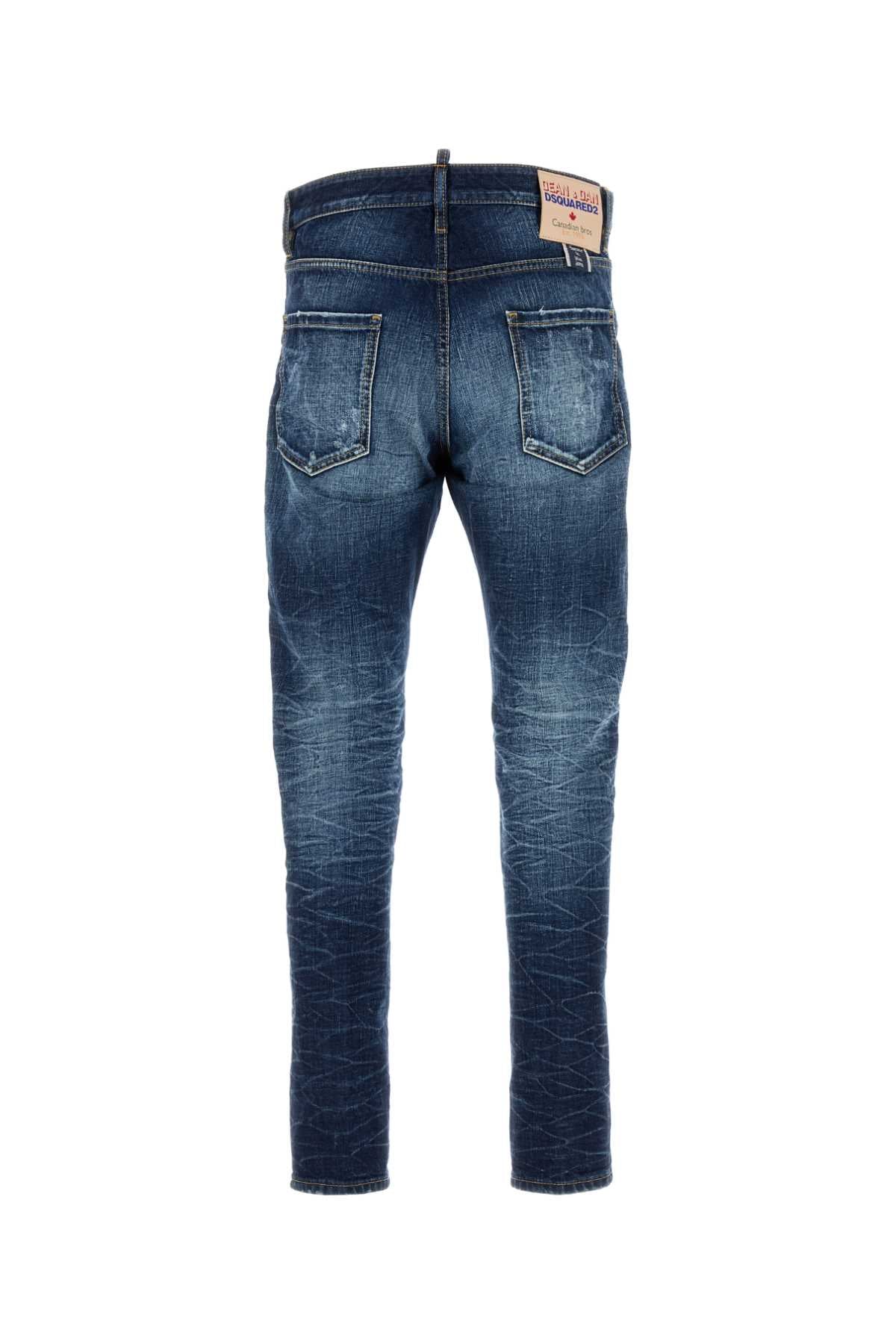 DSQUARED Cool Guy Denim Jeans