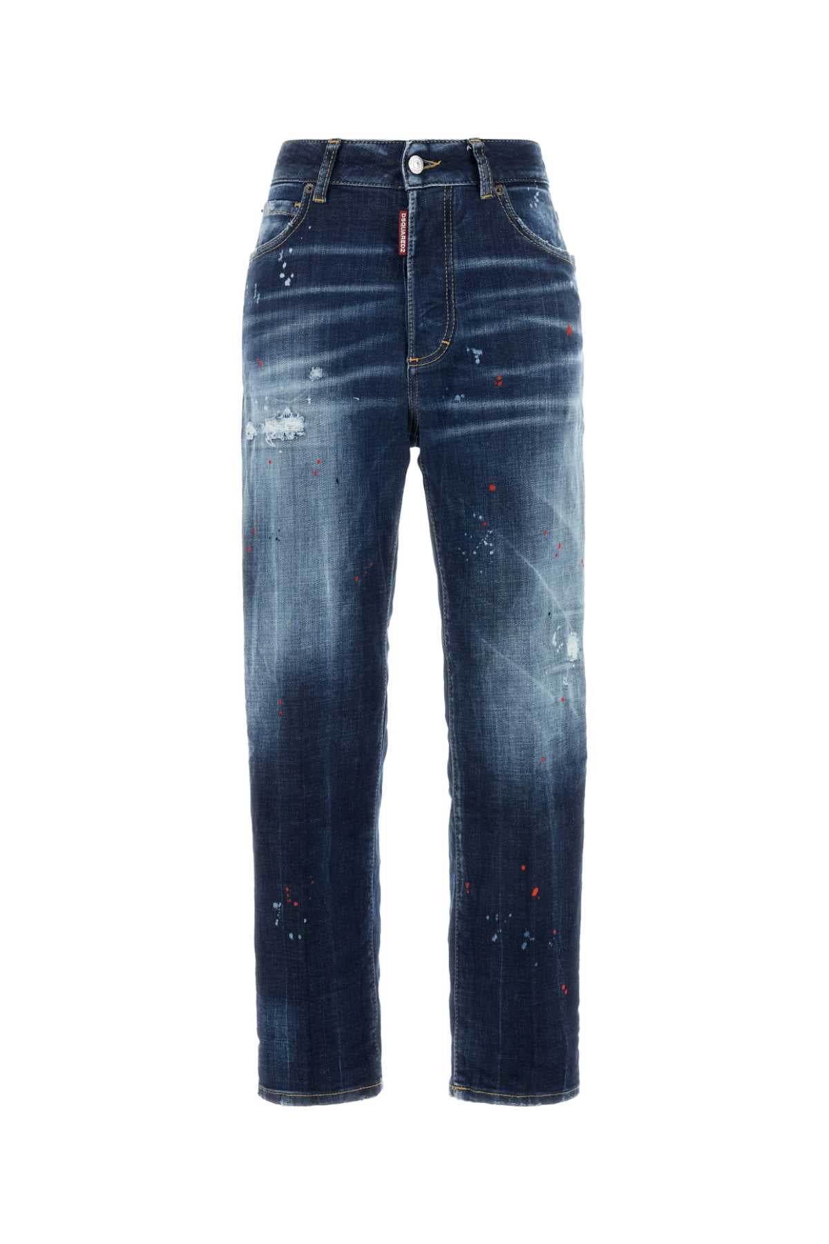 DSQUARED Stretch Denim Boston Jeans for Women - 25W