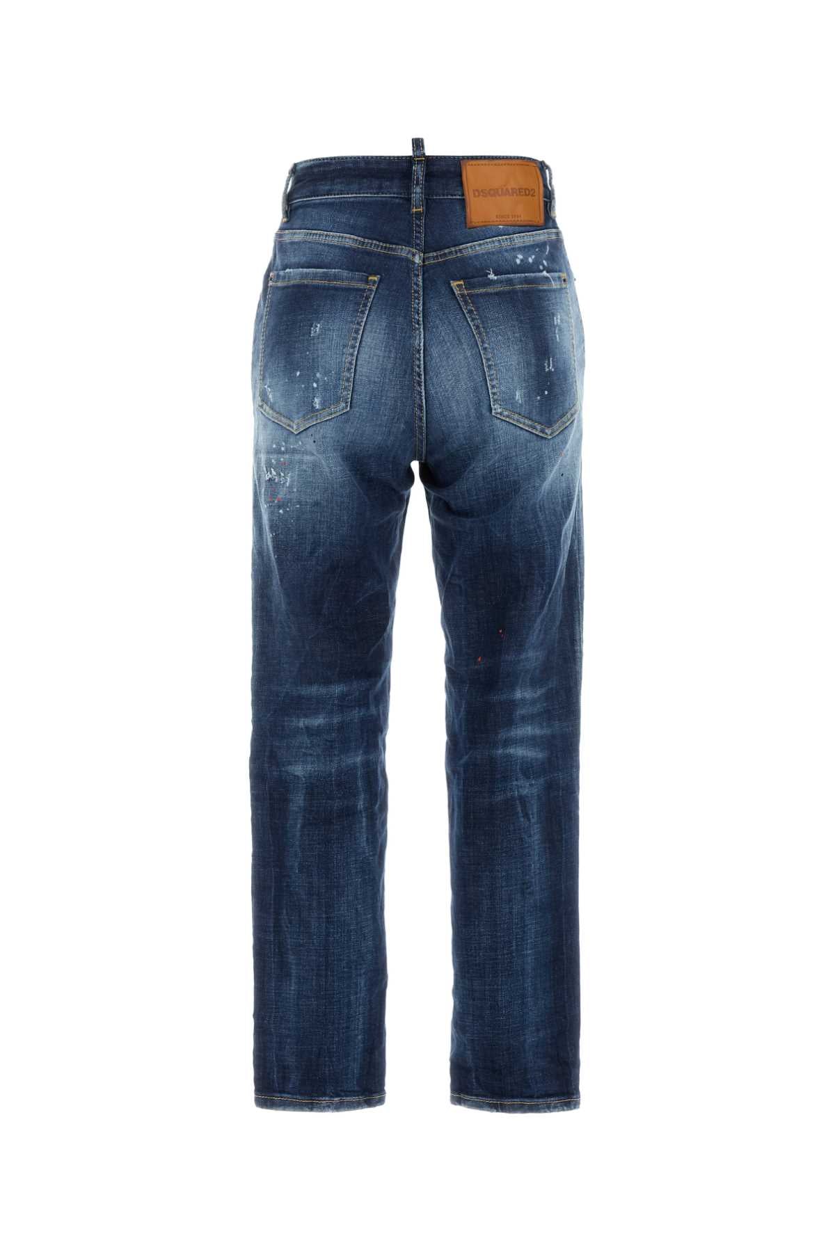 DSQUARED Stretch Denim Boston Jeans for Women - 25W