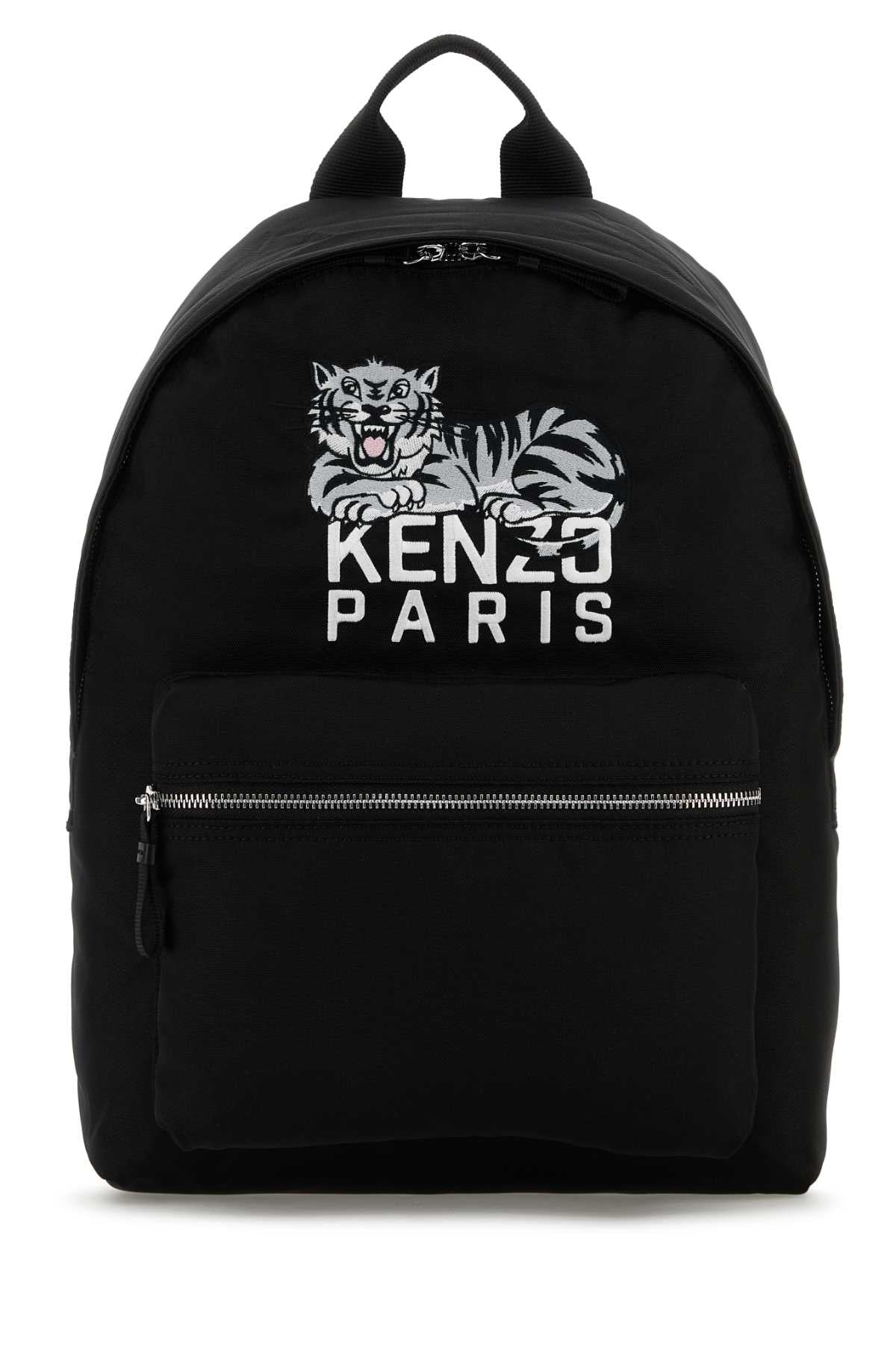 KENZO Happy Tiger Backpack - 30cm x 44cm x 12cm