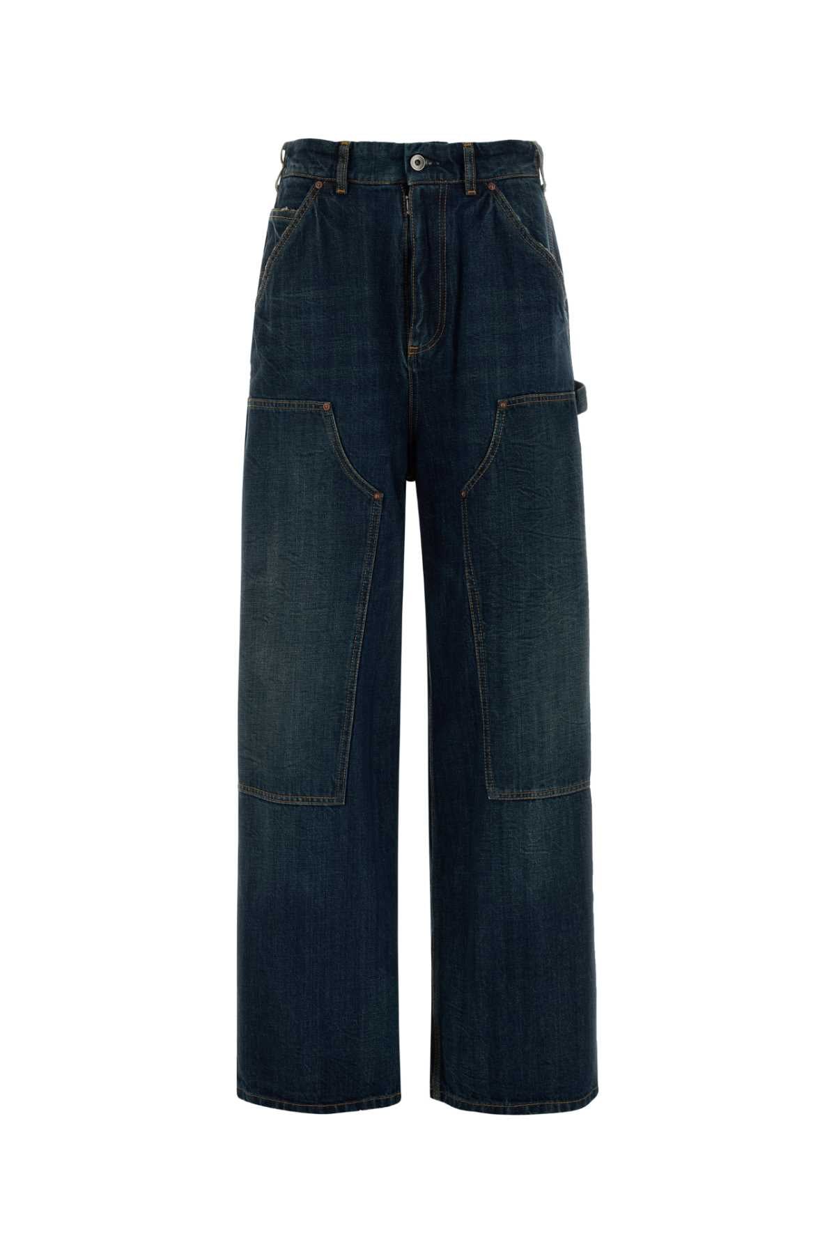 MAISON MARGIELA Modern High-Waisted Denim Jeans for Women