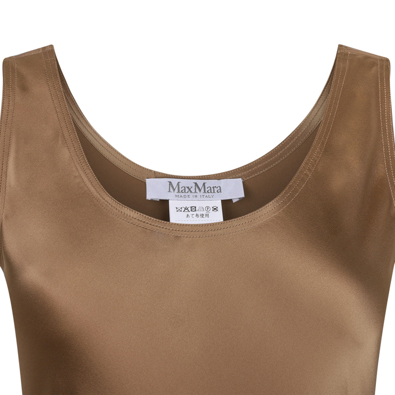 MAX MARA PURE Pure Silk Mini Dress for Women