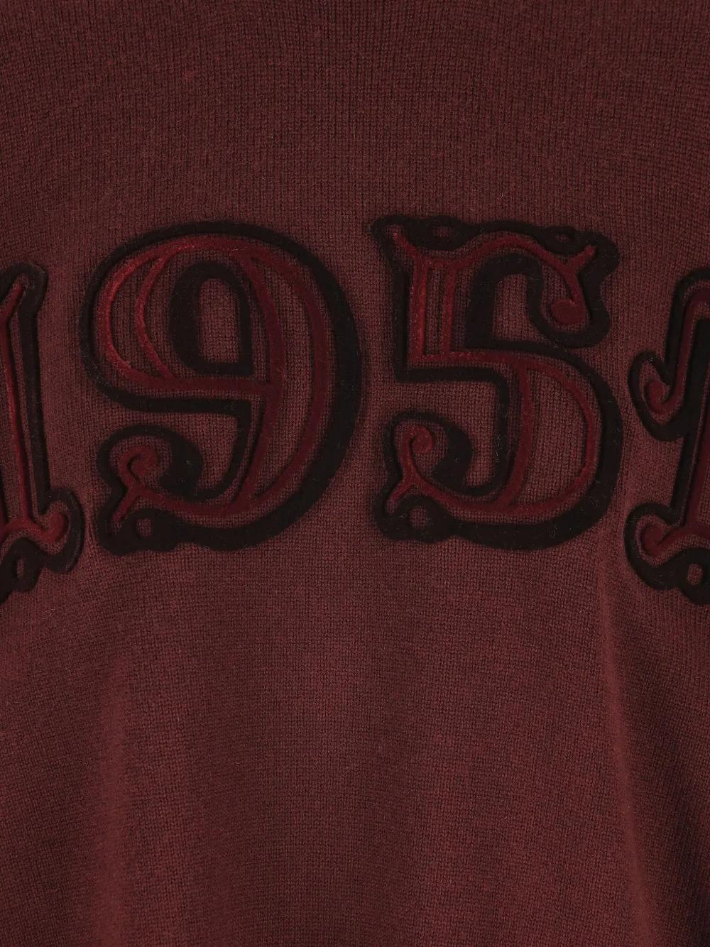 MAX MARA Wool Blend Fido Sweater for Women