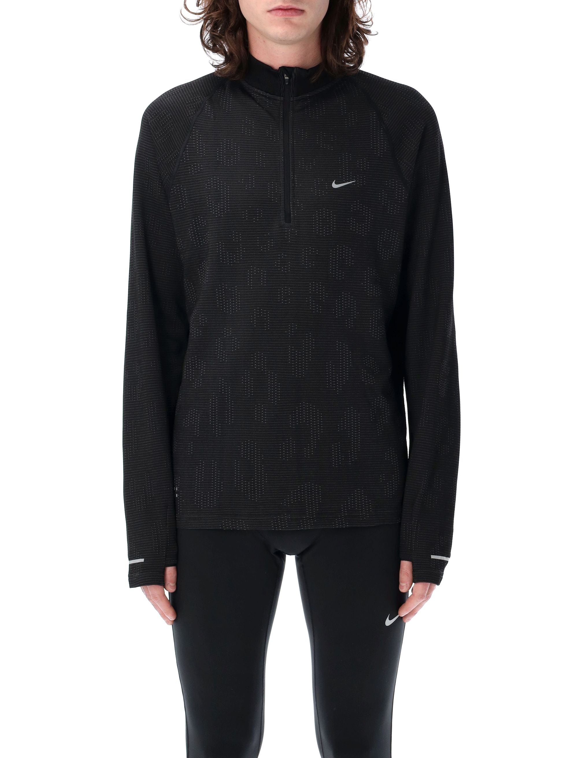 NIKE Water-Repellent 1/2-Zip Running Top - Men's Size L