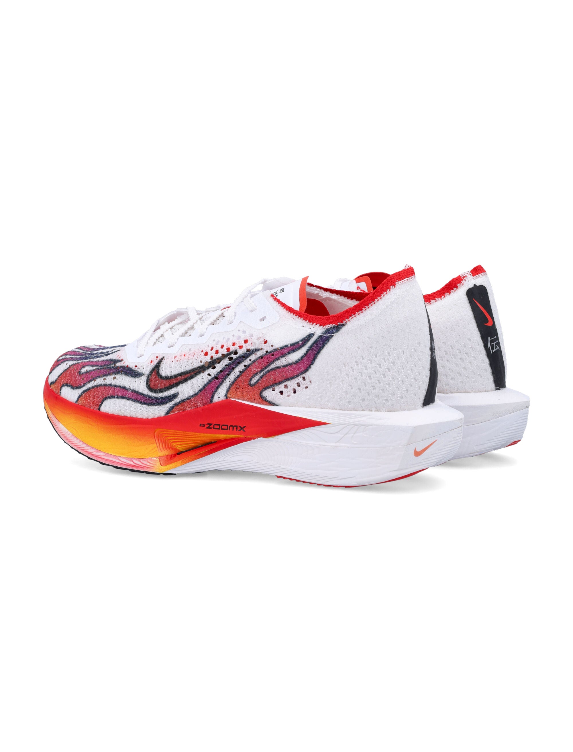 NIKE VaporFly 3 Road Racing Shoes for Men