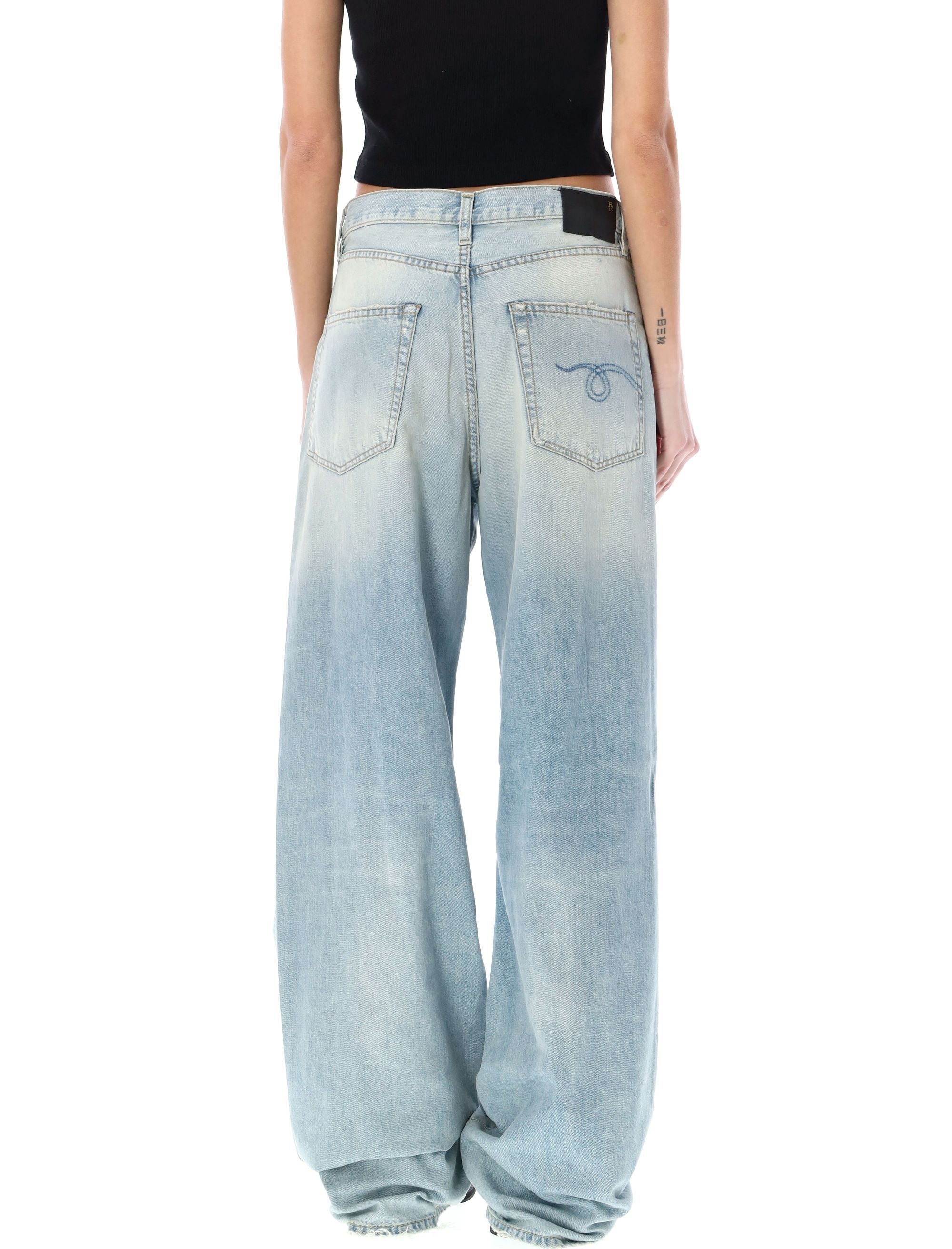 R13 Pleated Wide Leg Jean - Size 26