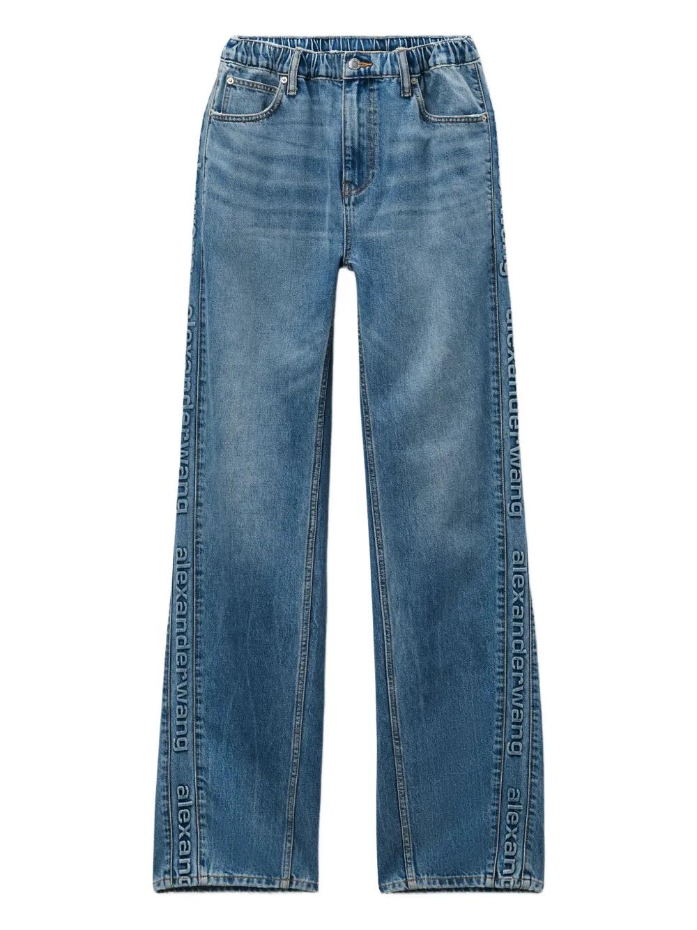 ALEXANDER WANG Wide-Leg Balloon Jogger Jeans - Size 27