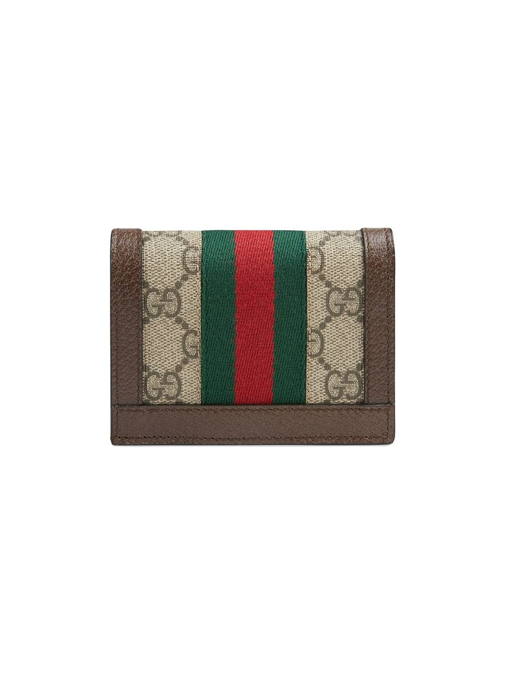 GUCCI Mini Wallet in GG Supreme Fabric