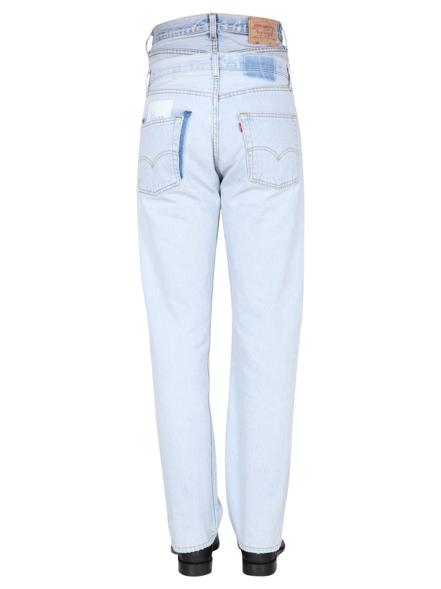 1/OFF Double Waisted Jeans - Unisex