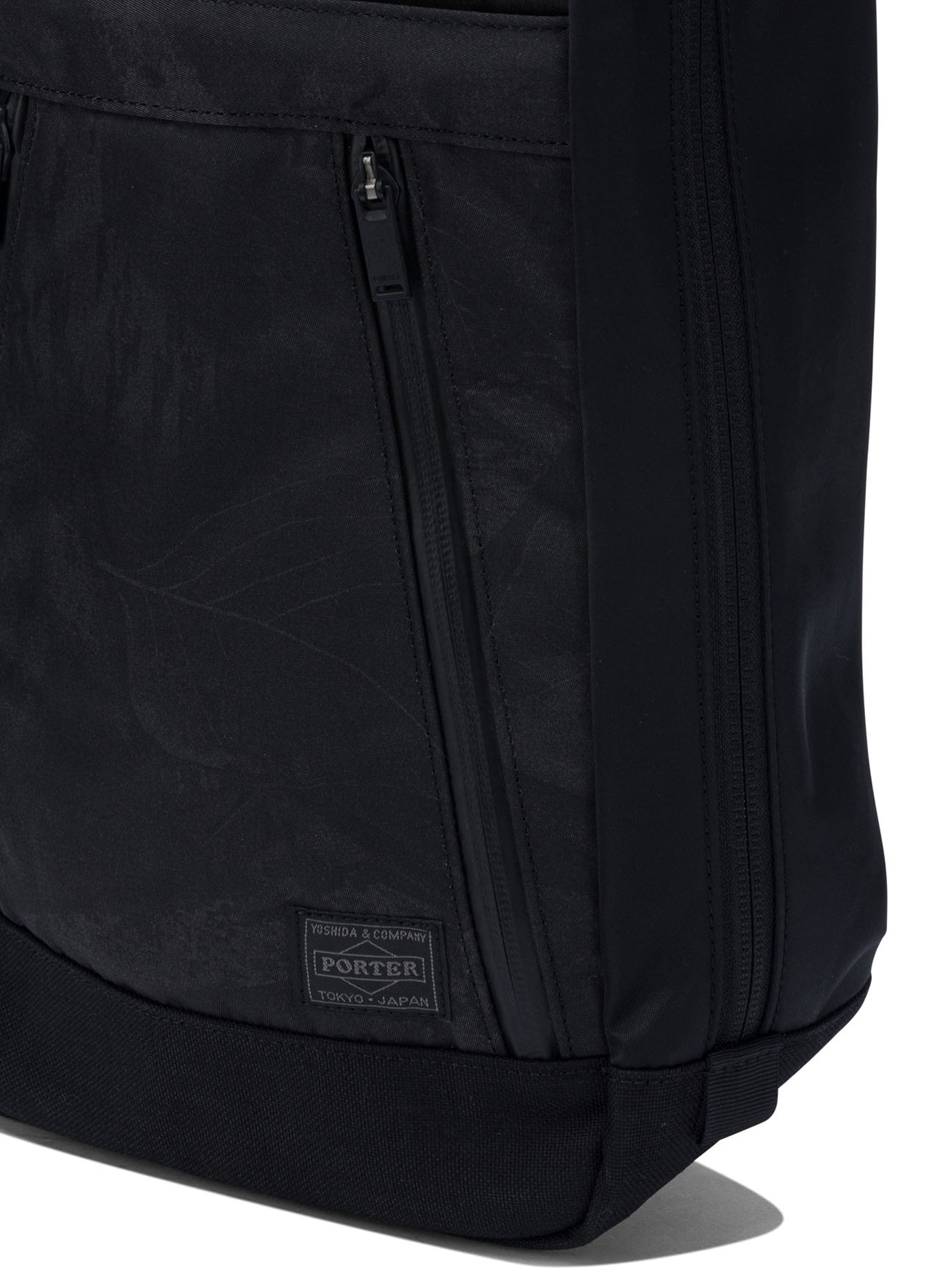 PORTER YOSHIDA Premium Nylon Mini Backpack