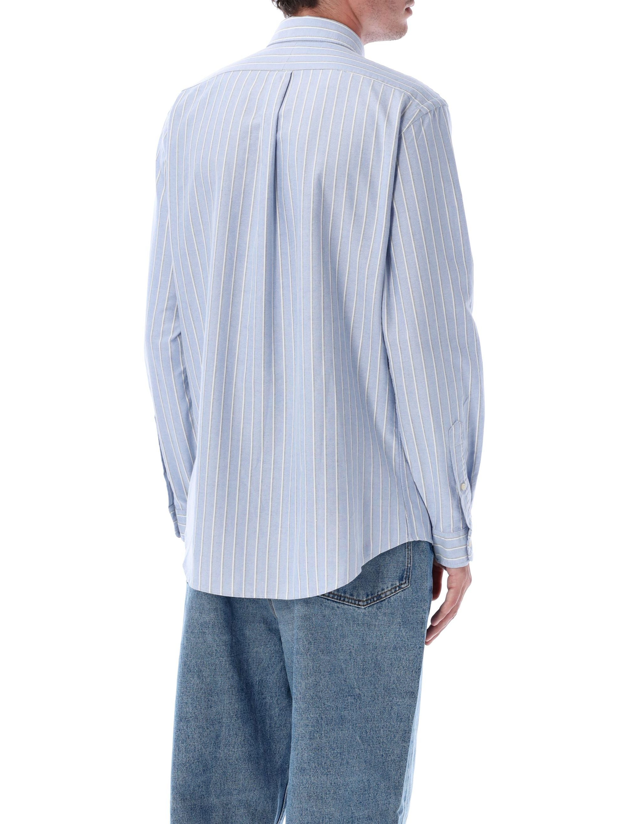 POLO RALPH LAUREN Custom Fit Striped Oxford Shirt - Size L