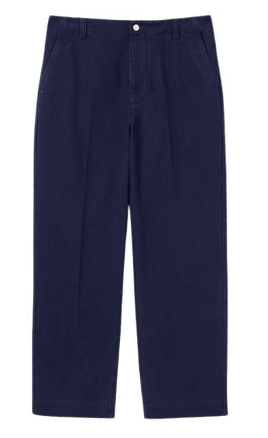 GUCCI Classic Chino Trousers for Men - FW25 Collection