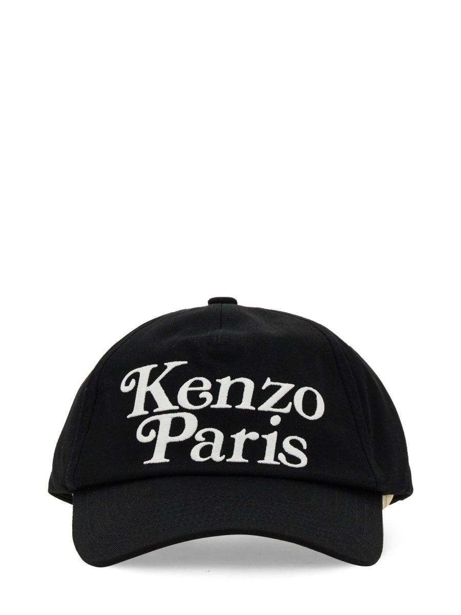 KENZO Stylish Baseball Hat with Logo