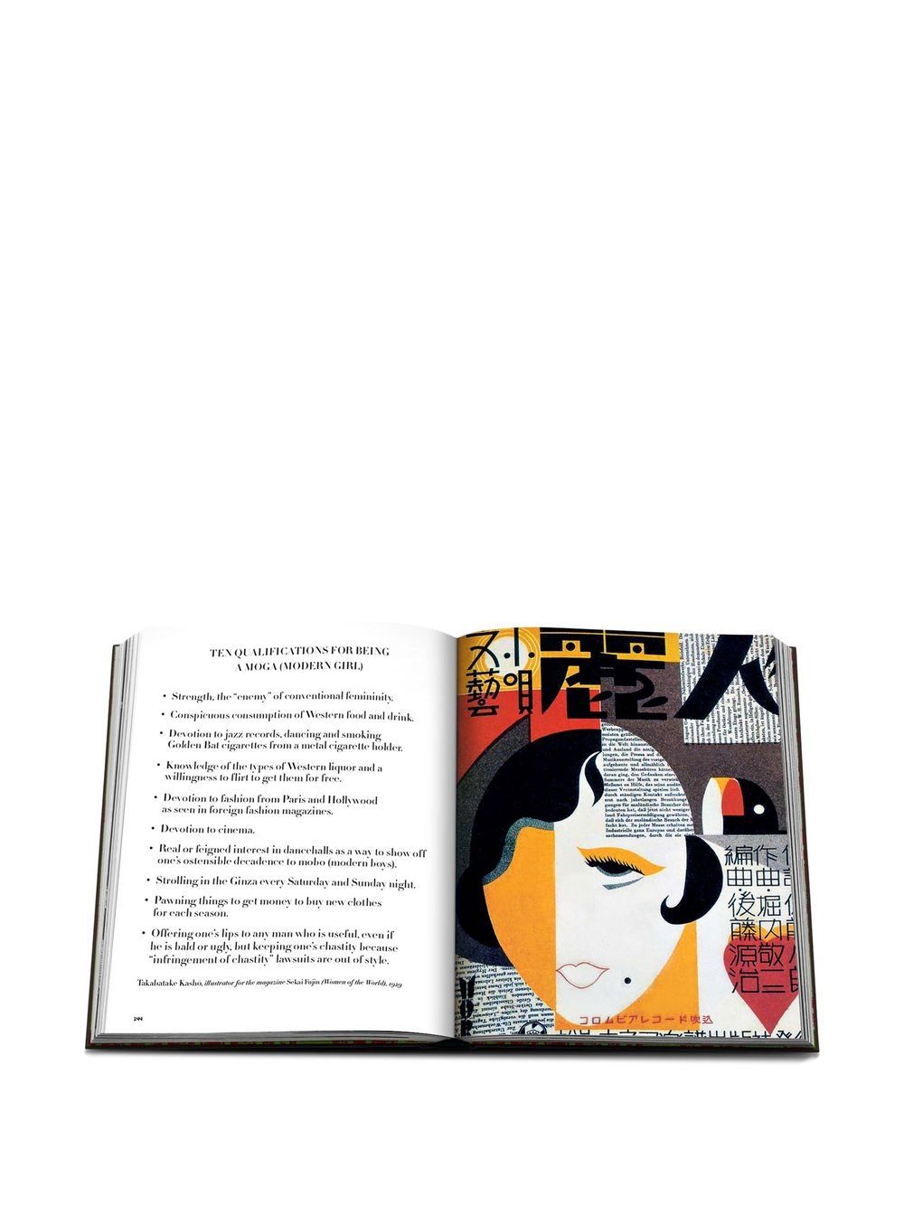 ASSOULINE Art Deco Hardcover Coffee Table Book - 360mm Tall