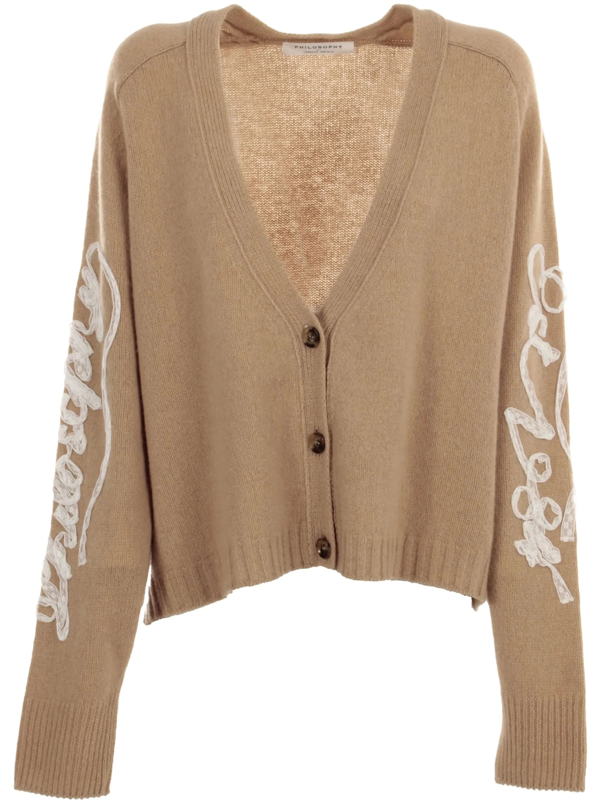 PHILOSOPHY Nude Viscose Cardigan for Women