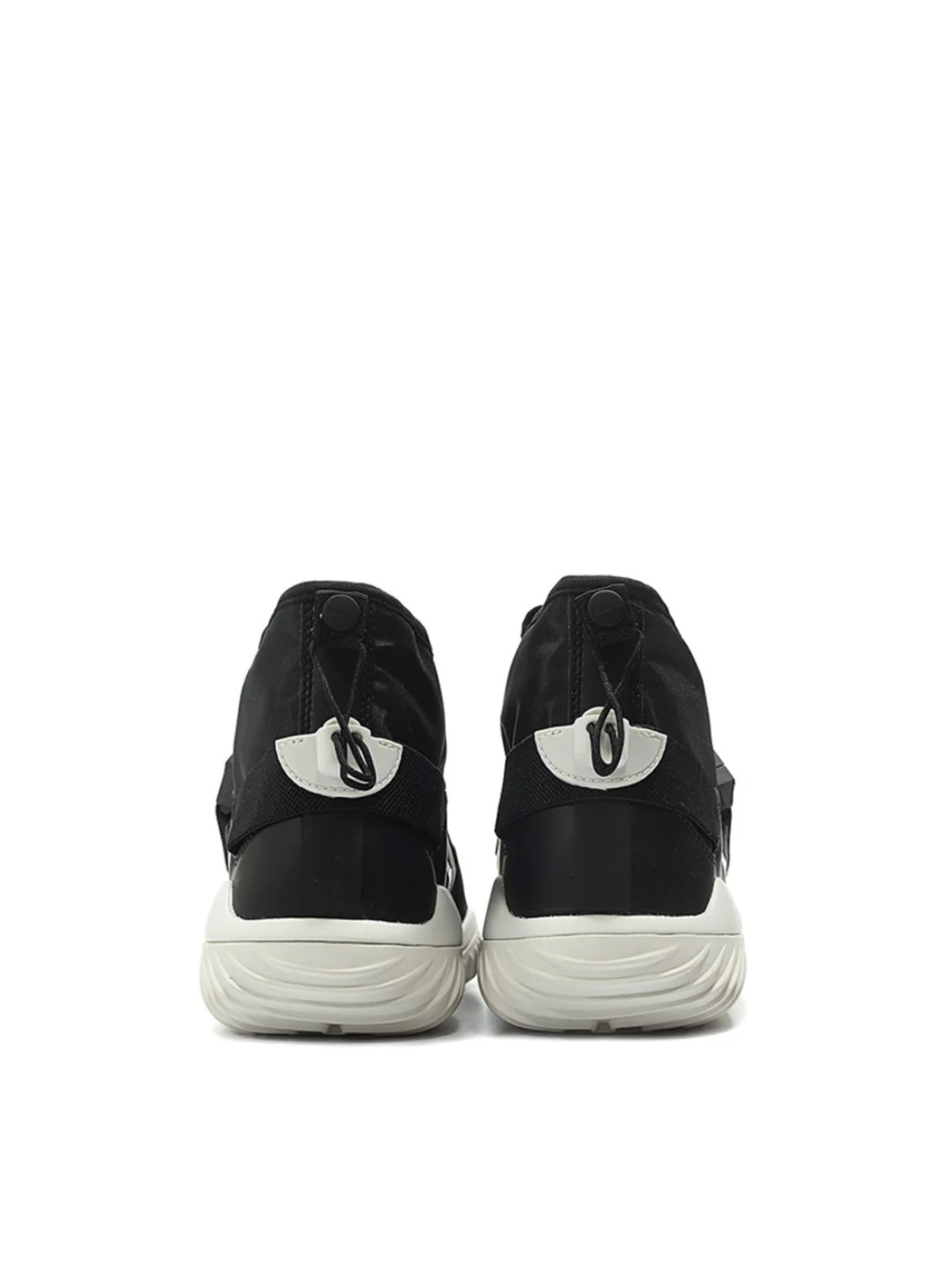 NIKE Komyuter High-Top Sneaker for Men