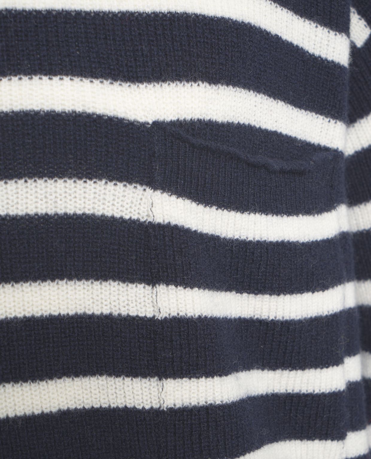 AMARANTO Striped Pullover Sweater with Fringed Hem - FW25