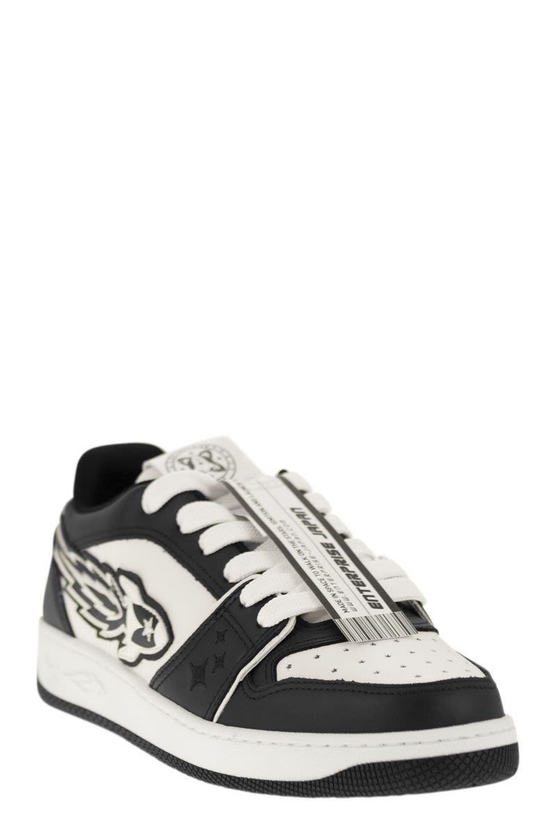 JAPAN ENTERPRISE EJ Rocket Men's Sneakers - Lightweight Comfort