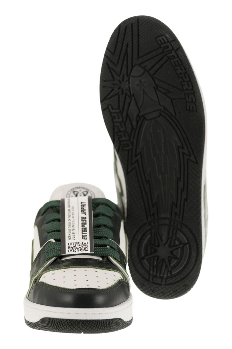 JAPAN ENTERPRISE Urban-Inspired EJ Rocket Sneakers