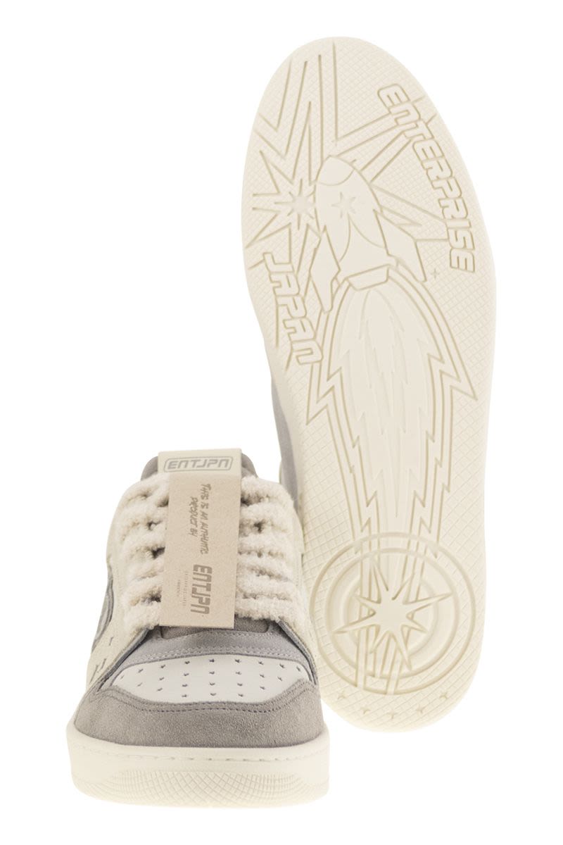 JAPAN ENTERPRISE Egg Rocket Trainers - Men's Sneakers