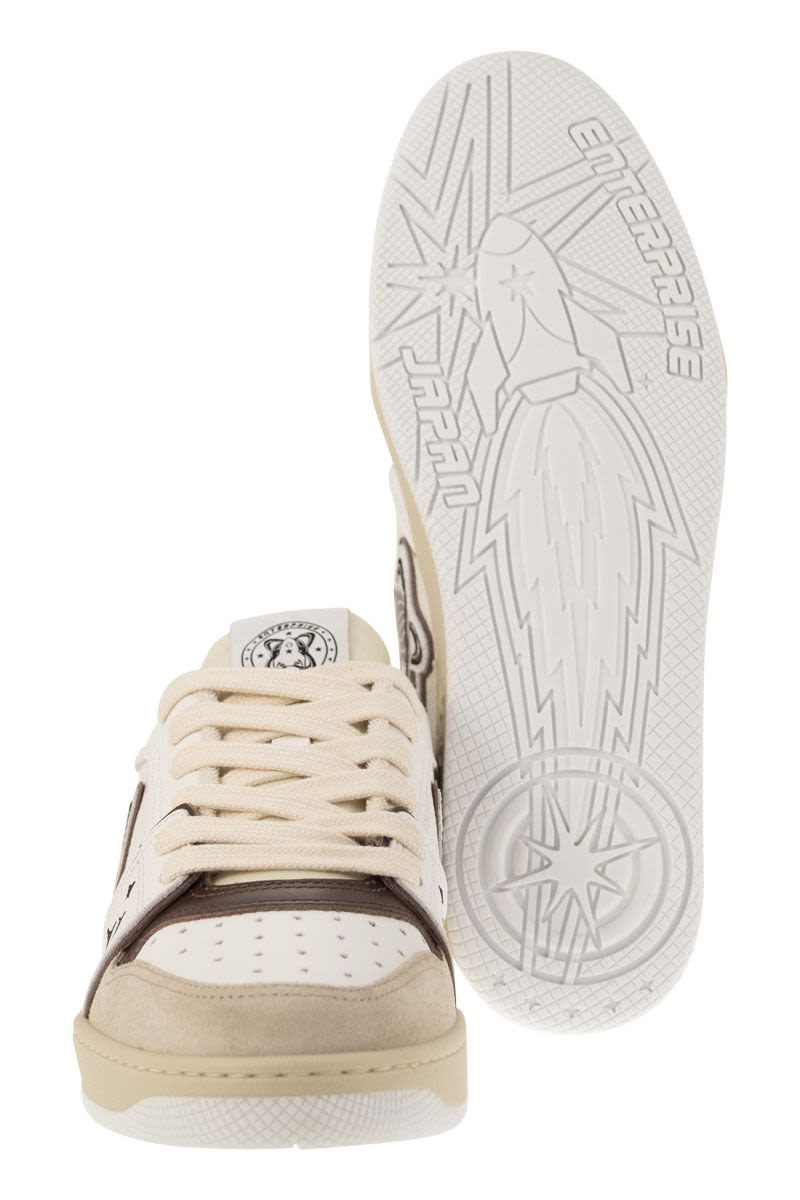 JAPAN ENTERPRISE Urban-Inspired EJ Planet Sneakers - 3.5 cm Sole Height