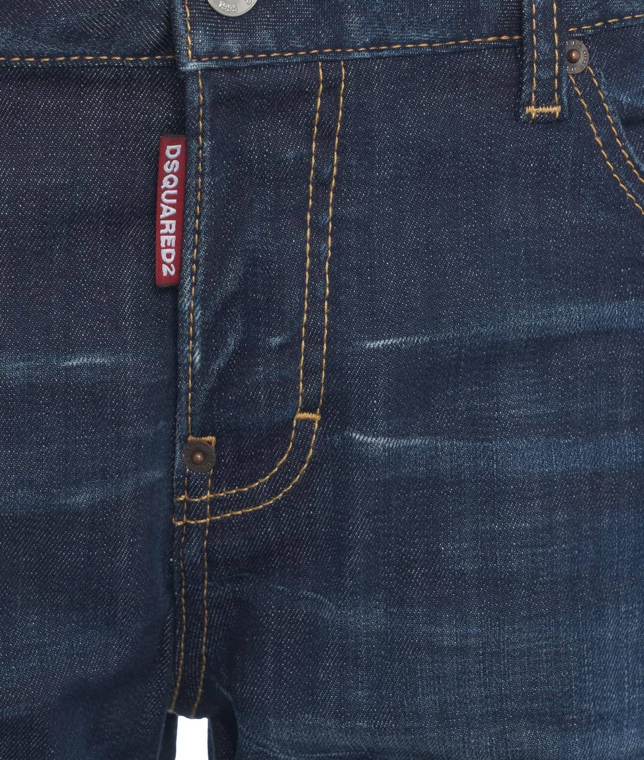 DSQUARED2 Slim Fit Jeans 'Cool Girl' - Perfect for Women