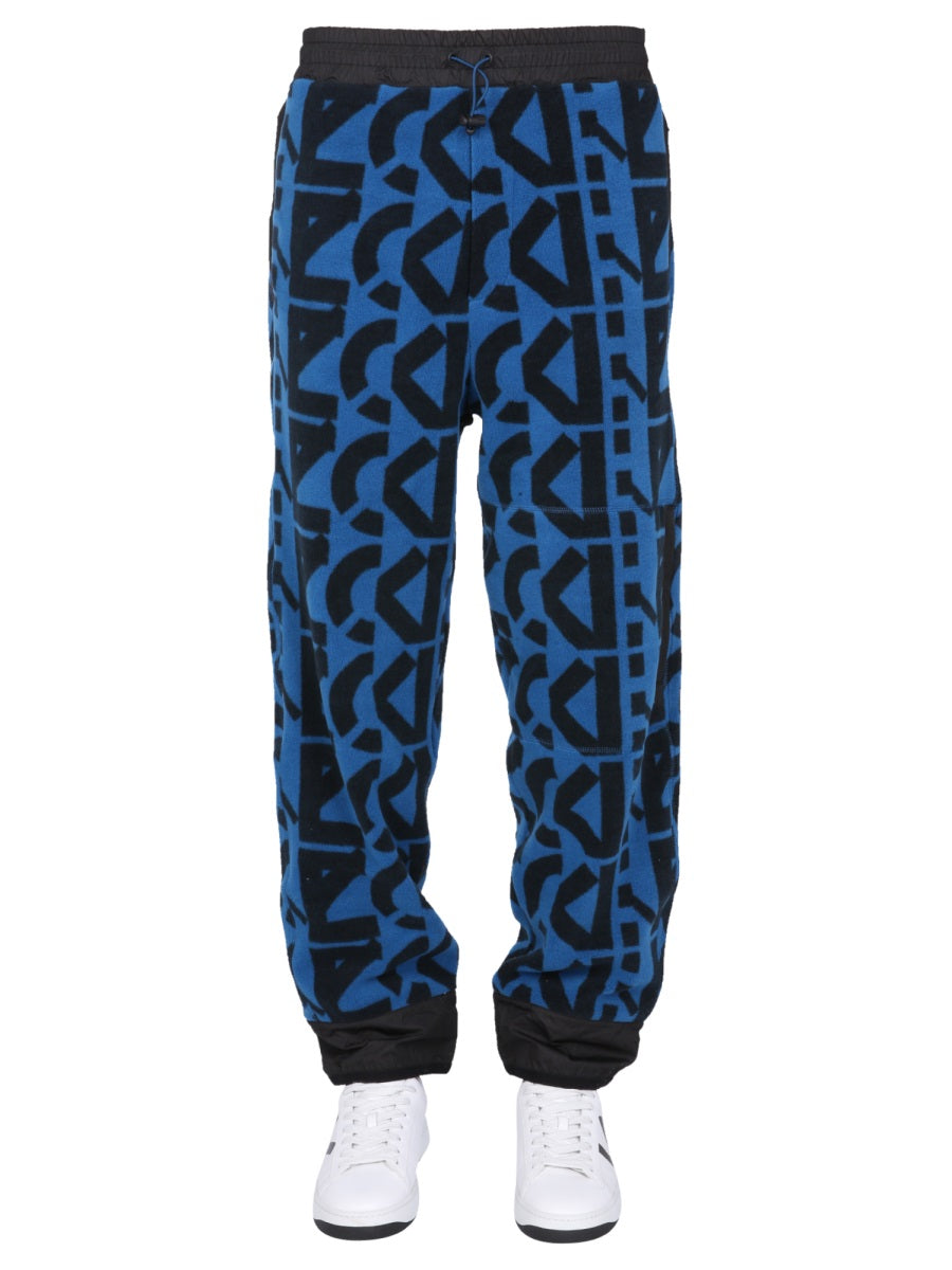 KENZO Men's Jogging Pants with Monogram Logo - Elastic Waist with Drawstring