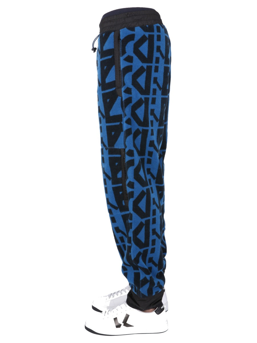 KENZO Men's Jogging Pants with Monogram Logo - Elastic Waist with Drawstring
