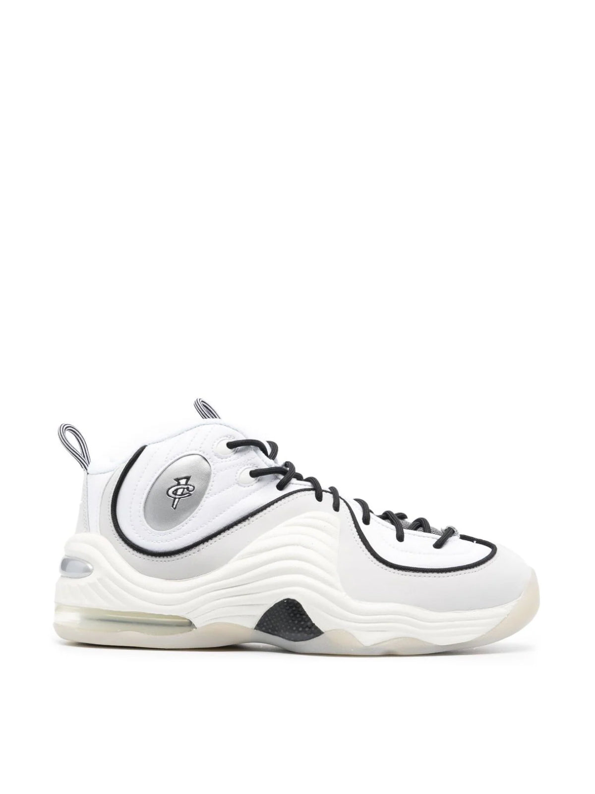 NIKE Penny II Sneaker for Men