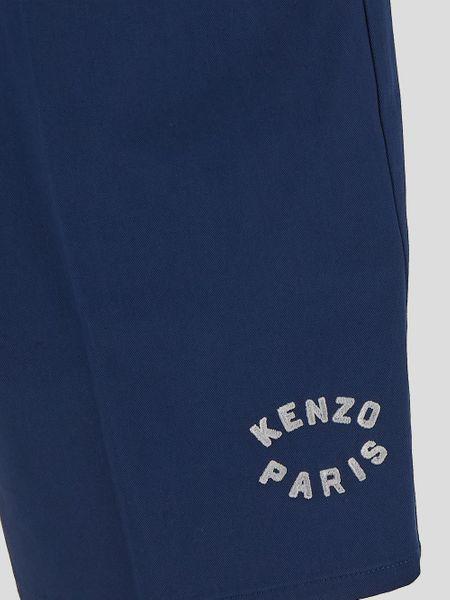 KENZO Men's Bermuda Shorts