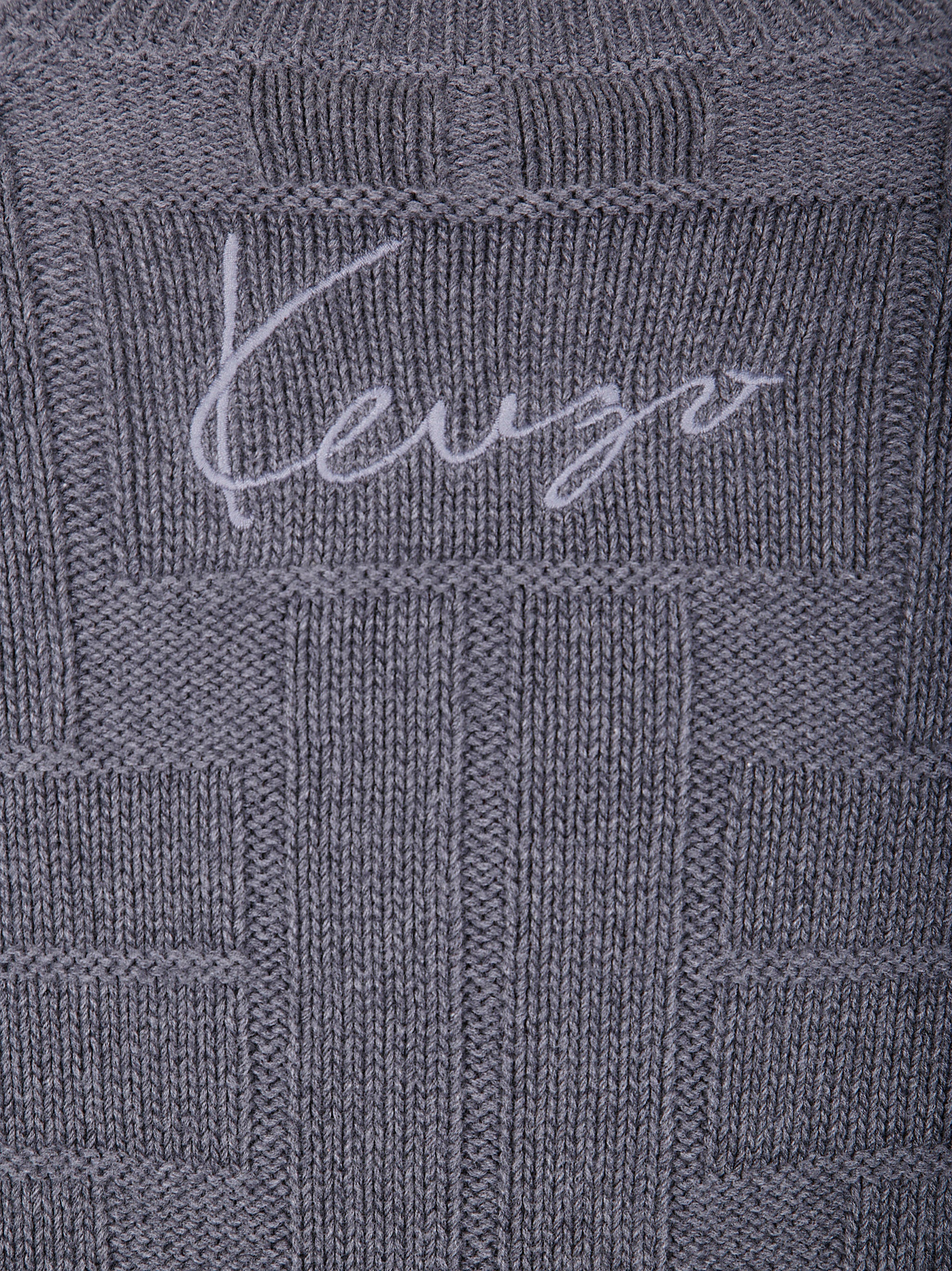 KENZO Men's Weave Jumper - Size Medium