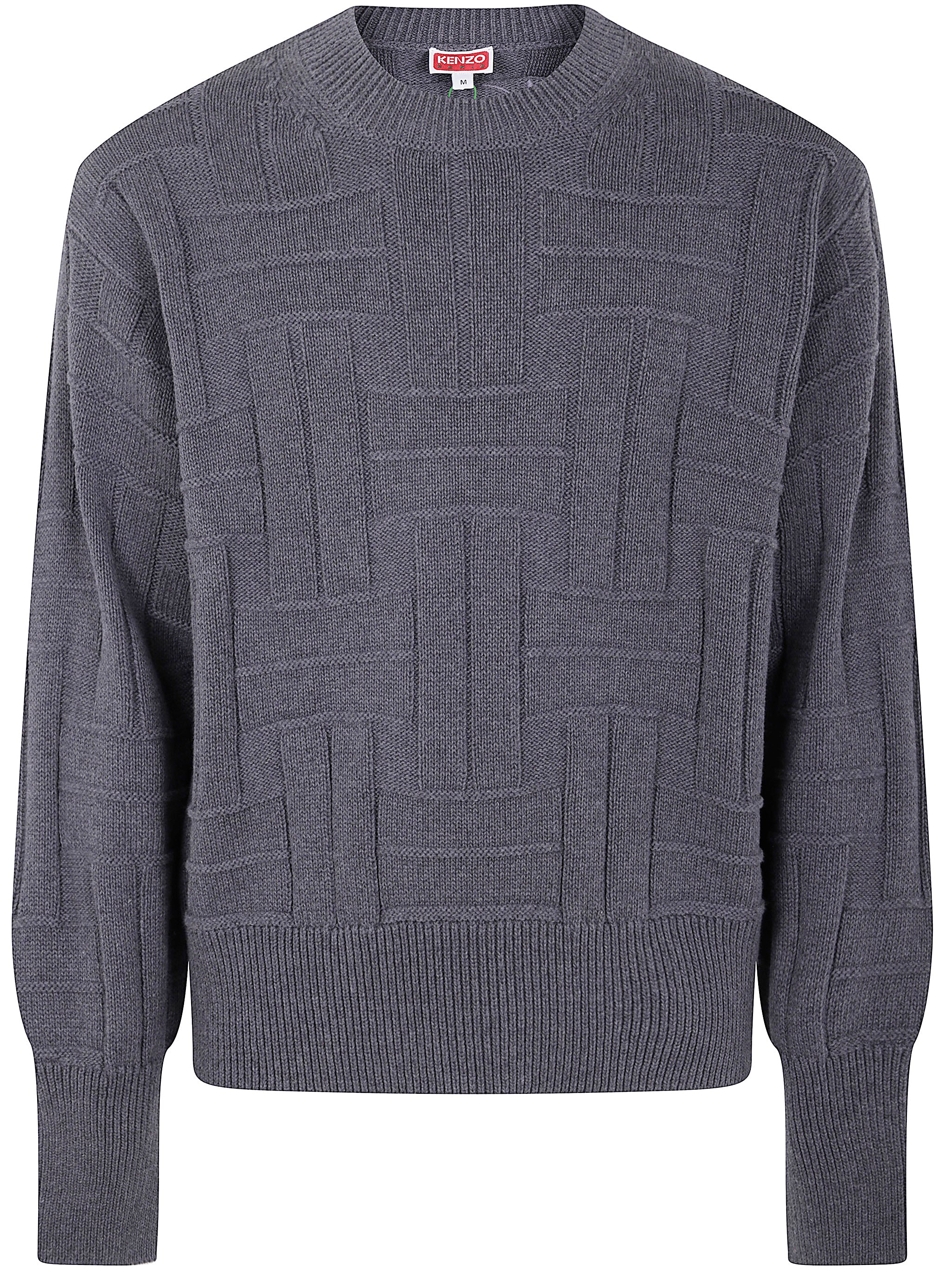 KENZO Men's Weave Jumper - Size Medium
