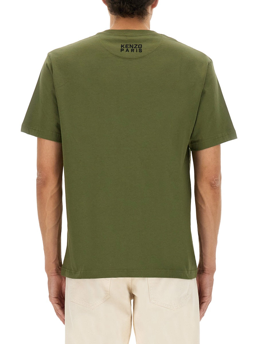 KENZO Cotton T-Shirt for Men - FW25 Collection
