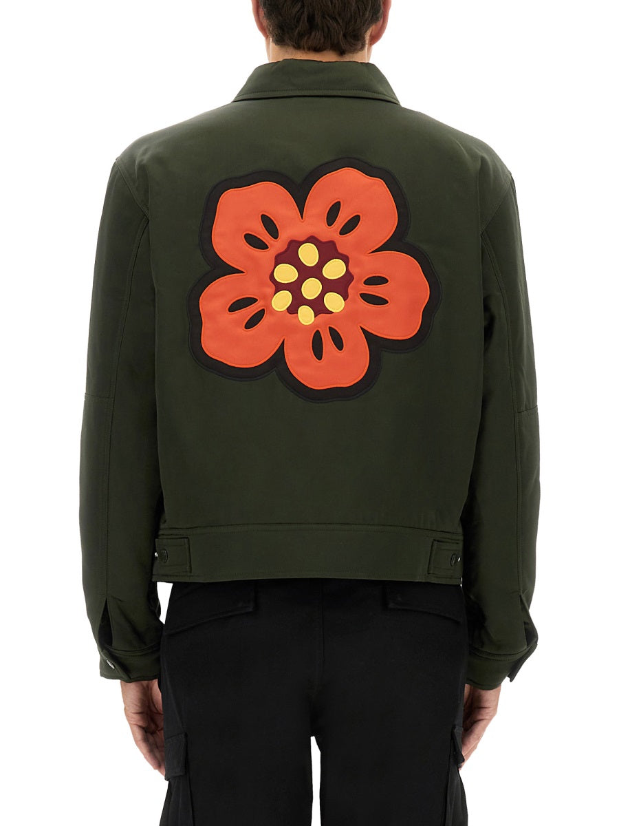 KENZO Men's Fashion Blouson Jacket
