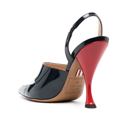 THOM BROWNE Curved-Heel Leather Pumps with Perforated Detailing - 120mm