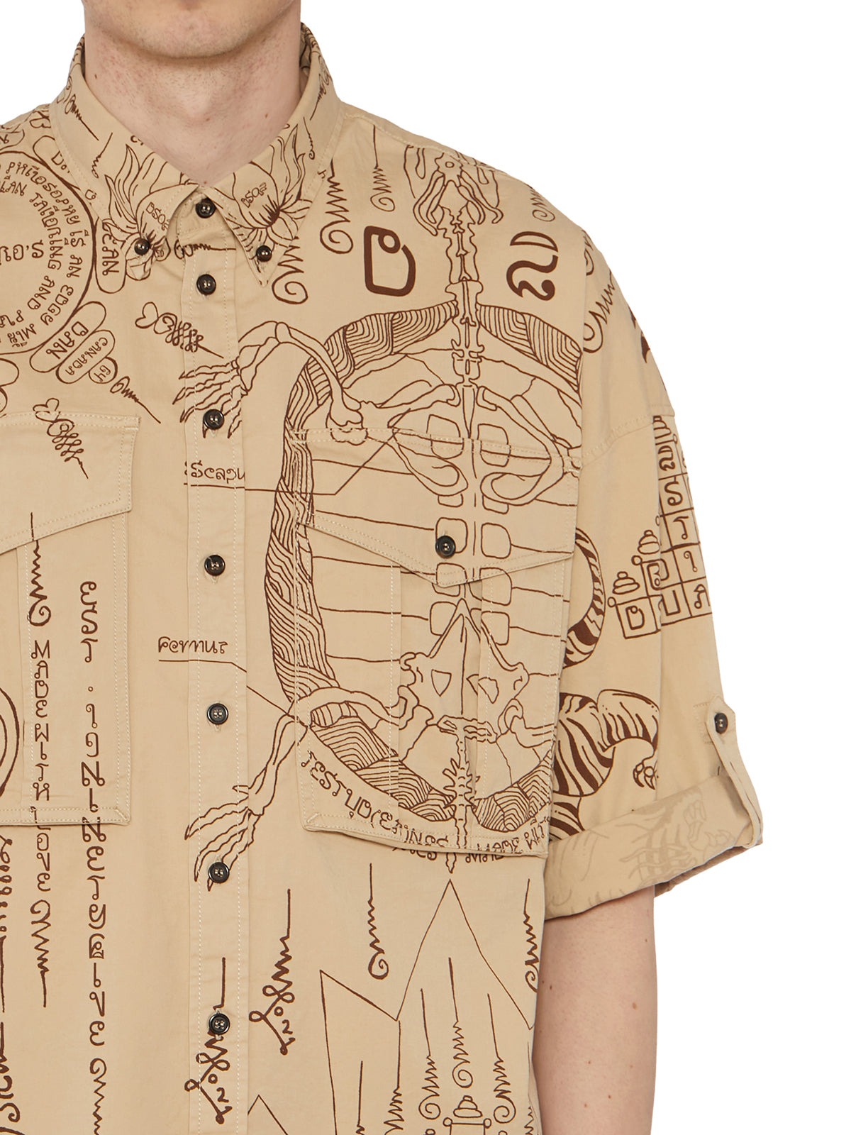 DSQUARED2 Printed Cotton Shirt - Size 46