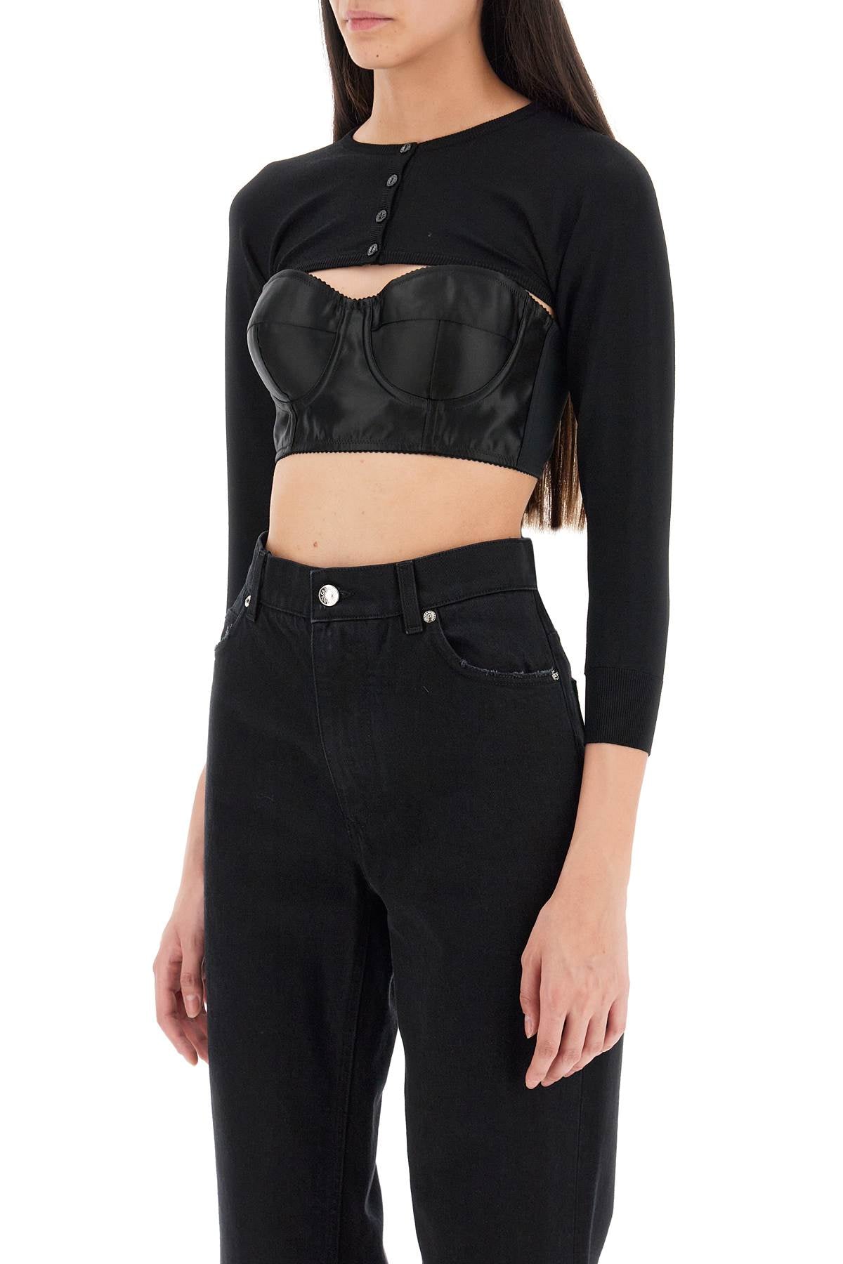 DOLCE & GABBANA Viscose Blend Cardigan for Women - SS23