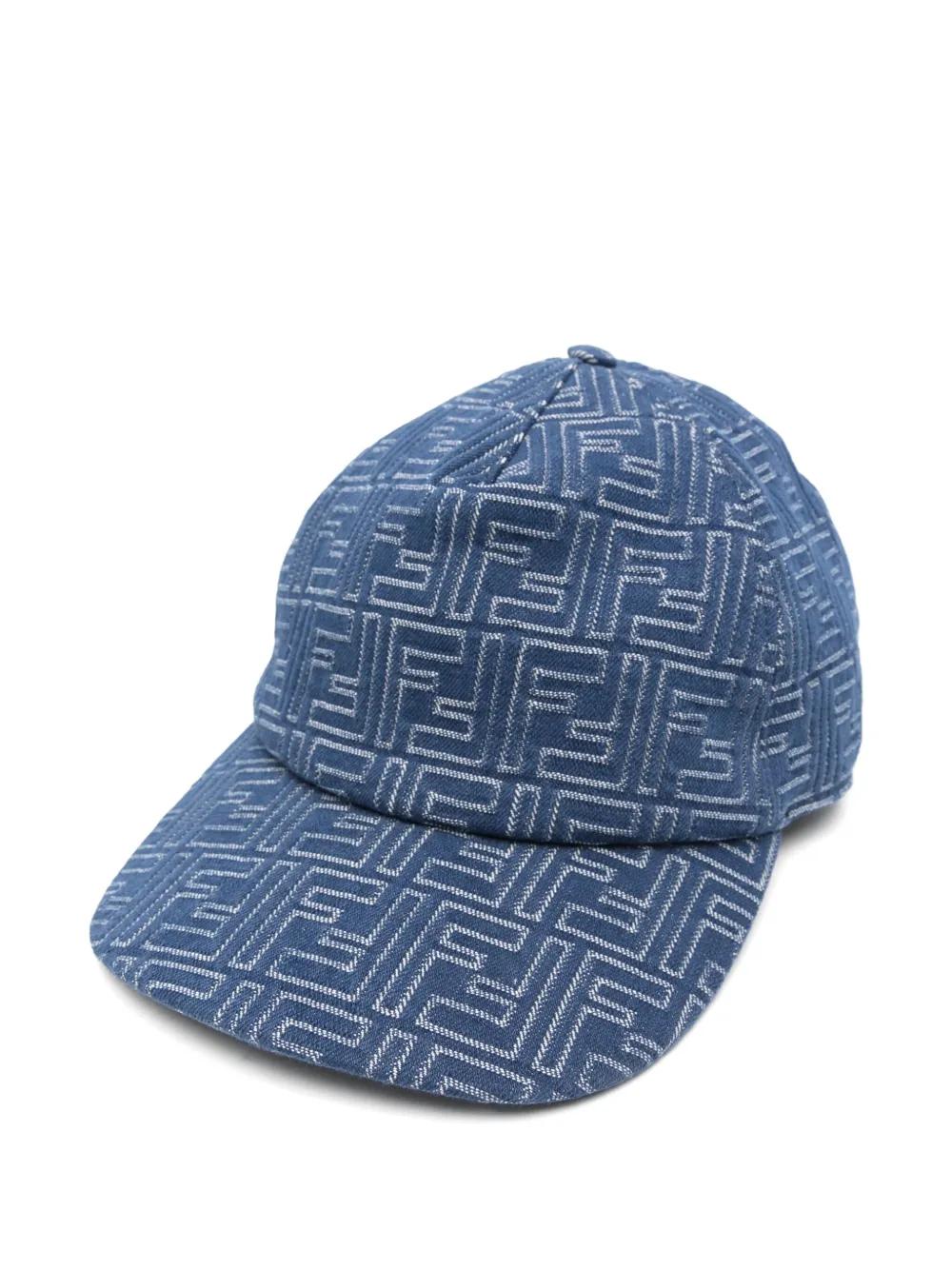 FENDI Stylish Baseball Cap with Semi-Rigid Visor