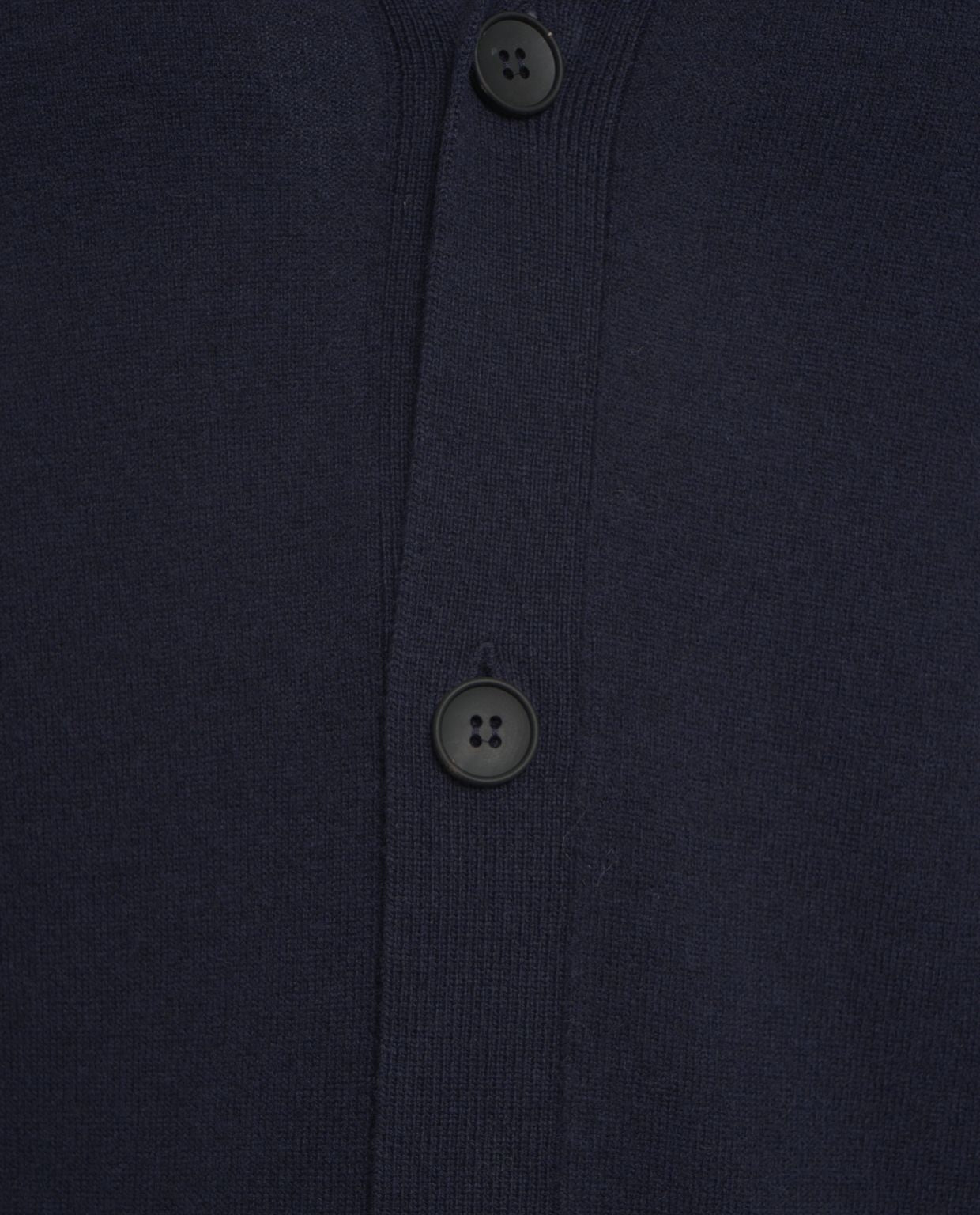 GENDER Men's Classic V-Neck Cardigan