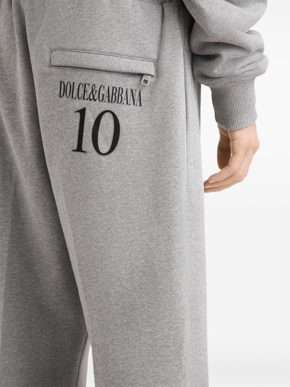 DOLCE & GABBANA Mélange Effect Drawstring Trousers for Men